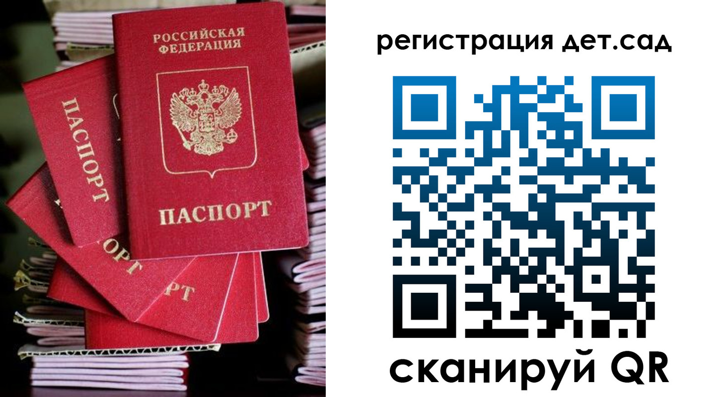 пропишу в квартире в Сортавале